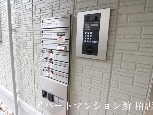 アヴェニール明原のエントランス