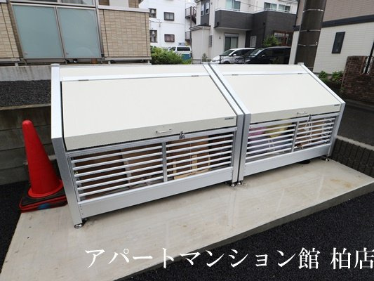 アヴェニール明原のその他