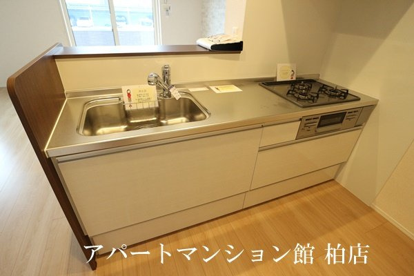 アヴェニール明原のキッチン