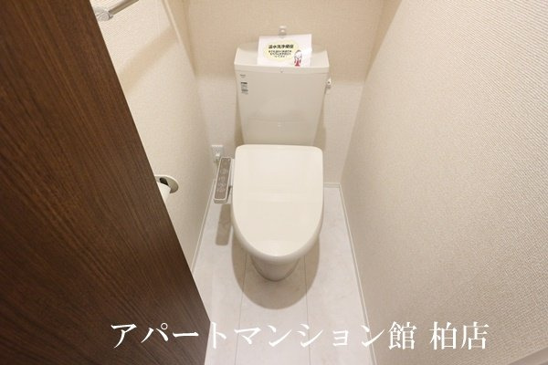 アヴェニール明原のトイレ