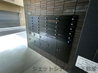 【その他共用部分】 | TOYOTOMI STAY PREMIUM梅田Ⅱ