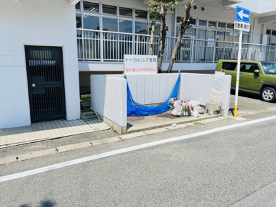 【その他共用部分】 | トーカヒルズ