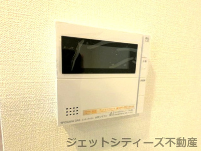 【設備】 | ジオタワー南森町