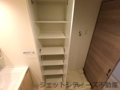 【洗面所】 | ジオタワー南森町