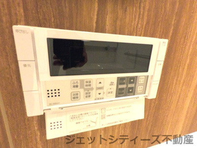 【浴室】 | ジオタワー南森町