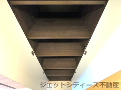 【収納】 | ジオタワー南森町