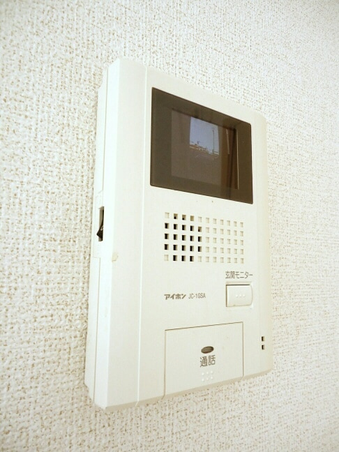 アルモニーのセキュリティ