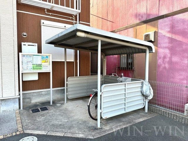 アルモニーのその他共用部分