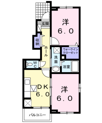 アルモニー
