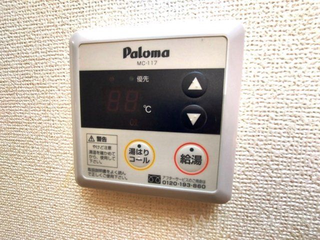 ステラート大塚 Bの設備