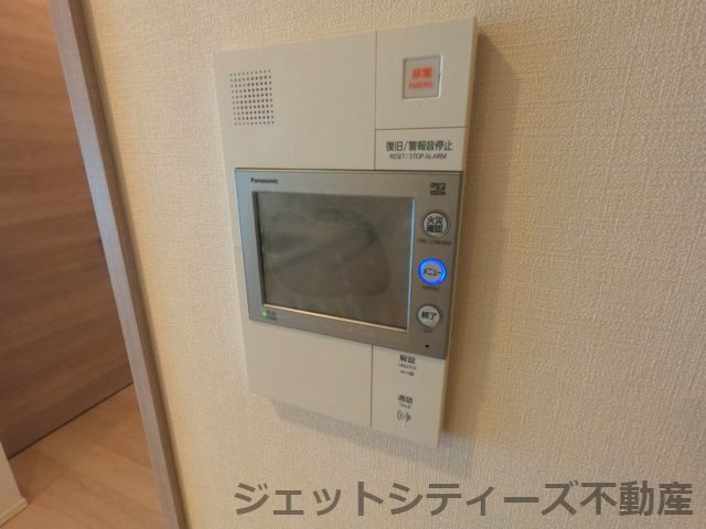 【セキュリティ】 | ジオタワー南森町