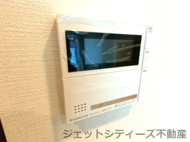【設備】 | ジオタワー南森町