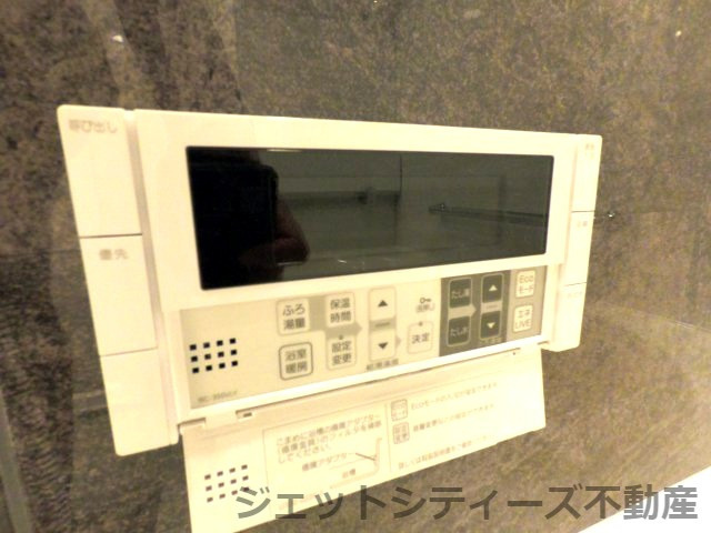 【浴室】 | ジオタワー南森町