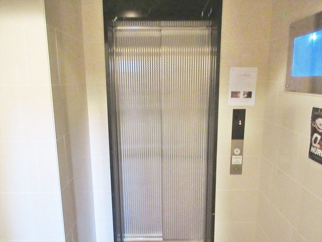 プレサンス上前津リラシスのその他共用部分|プレサンス上前津リラシス
