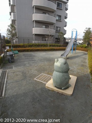 【その他】 | シャンボール志木