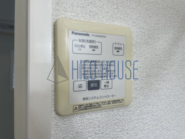 エテルナピーノAの洗面所