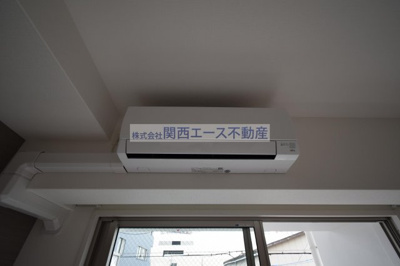  | La Douceur荒本