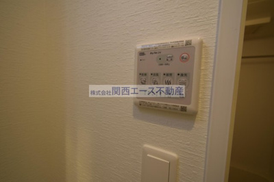 【設備】 | La Douceur荒本