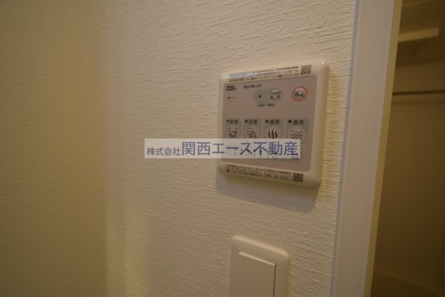 【設備】 | La Douceur荒本