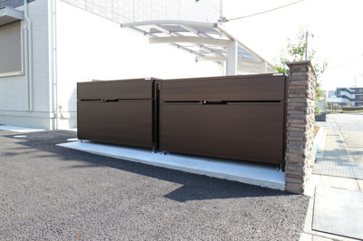 【その他共用部分】 | インペリアル