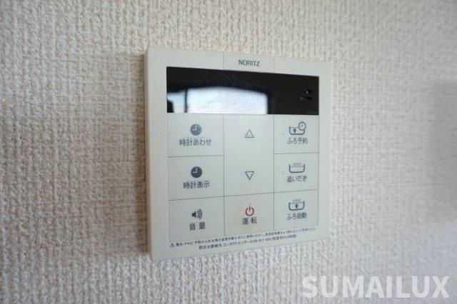 リブラ久和の設備