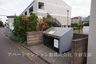 【その他共用部分】