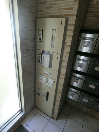 【設備】 | ナチュール浜田山