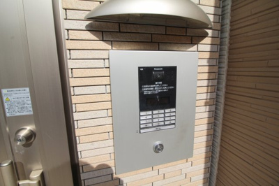 【セキュリティ】 | フジパレス蛍池北町