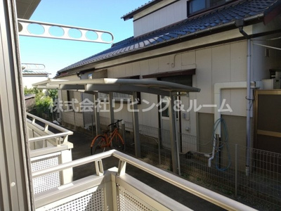 【その他共用部分】 | コスモハイツ