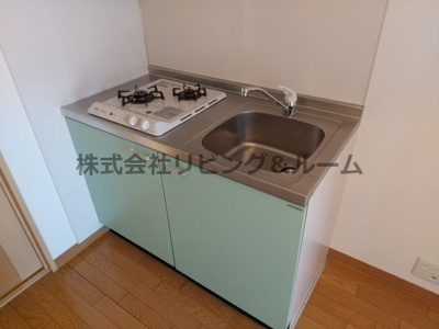 【キッチン】 | コスモハイツ