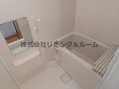 【浴室】 | コスモハイツ