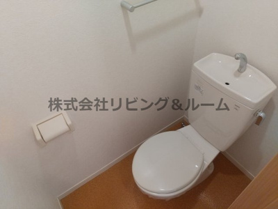 【トイレ】 | コスモハイツ