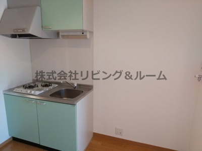 【居間・リビング】 | コスモハイツ