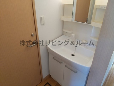 【独立洗面台】 | コスモハイツ