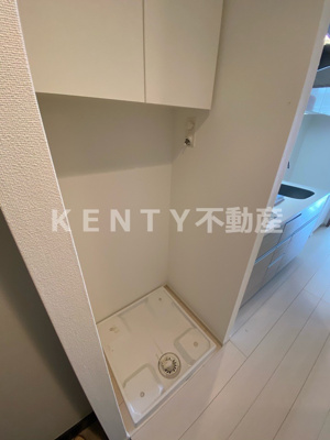 【設備】 | エミネンスガーデン鵜の木