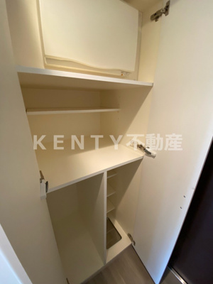 【その他】 | エミネンスガーデン鵜の木