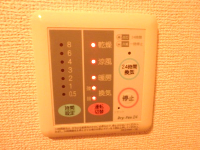 コリーヌSSⅠの設備