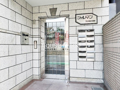 【エントランス】 | シャルマンフジ西宮２番館(甲子園駅)