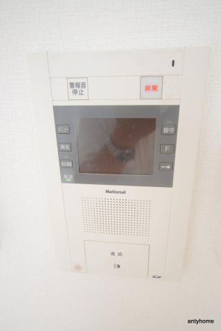 アーデン西天満　仲介手数料無料のセキュリティ