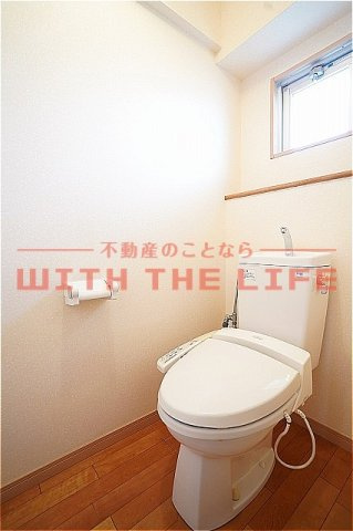 レグルスクレール【キャッシュバック対象物件】のトイレ|落ち着いたトイレです