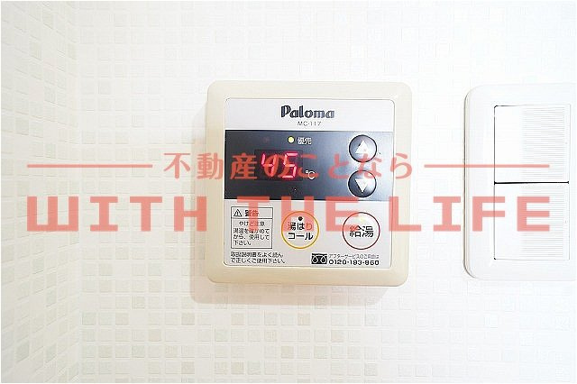 レグルスクレール【キャッシュバック対象物件】の設備