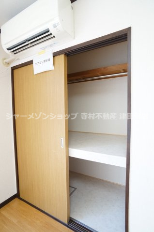 コーポ泉の収納