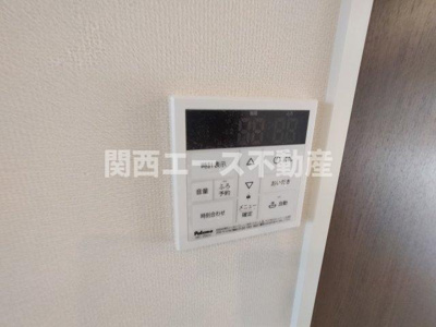 【設備】 | リレア