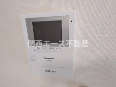 【セキュリティ】 | リレア