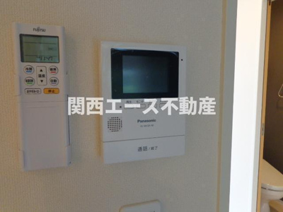 【セキュリティ】 | リレア