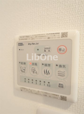 【設備】 | グレイス本八幡