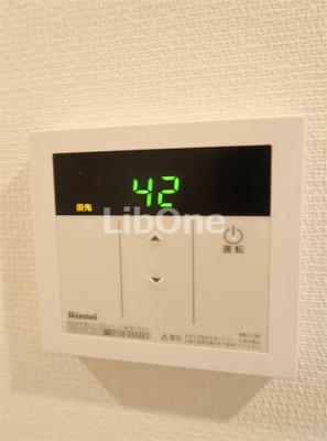 【設備】 | グレイス本八幡
