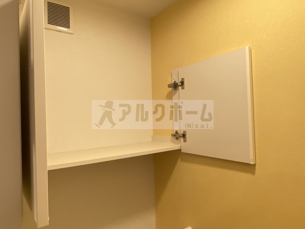 コンフォートしきのその他|コンフォートしき（八尾市志紀町・JR志紀駅）　トイレ