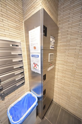 【その他】 | アドバンス神戸アルティス