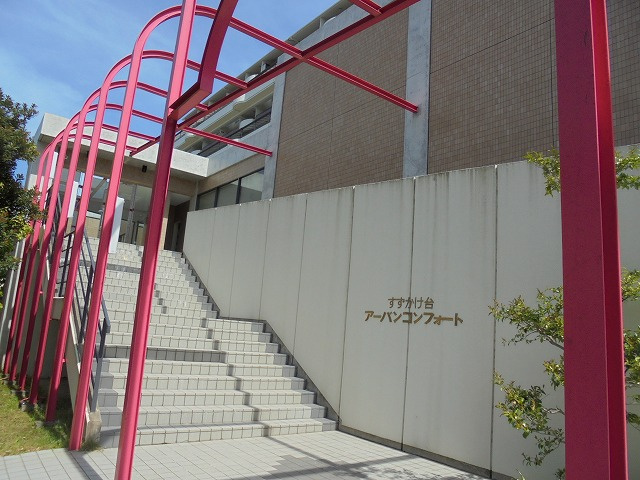 ウッディタウンすずかけ台アーバンコンフォートのエントランス